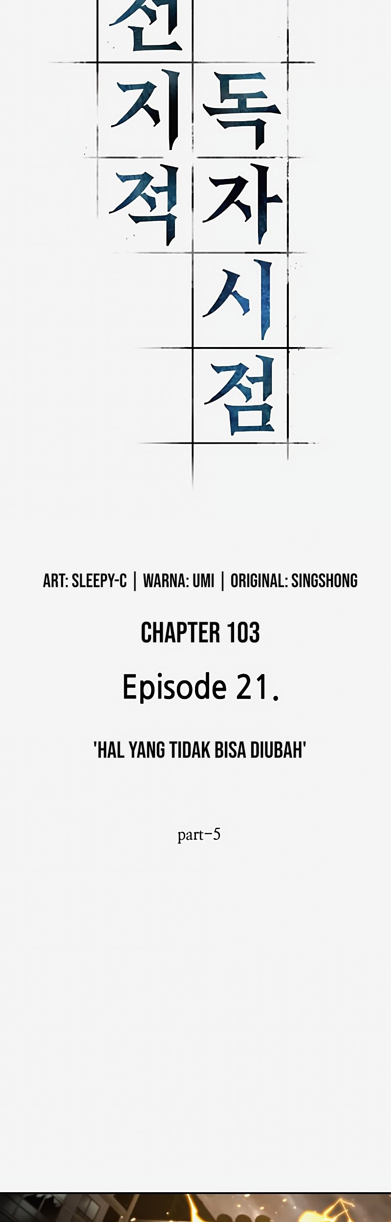 Halaman 234