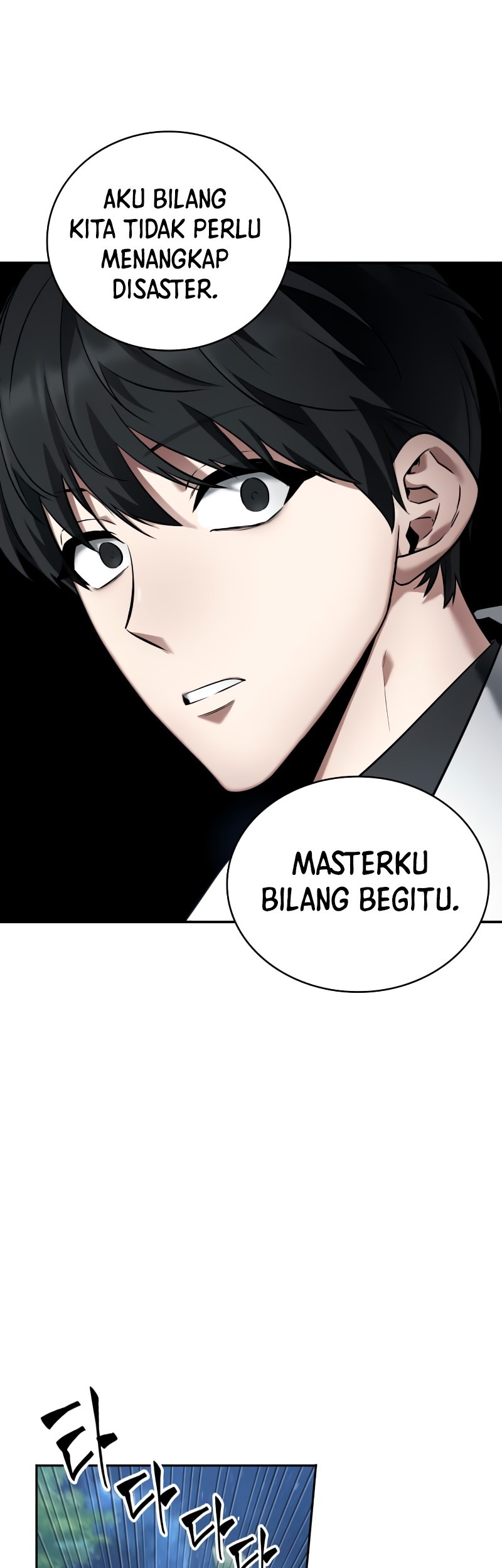 Halaman 105
