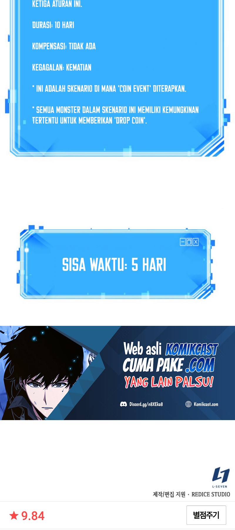 Halaman 58