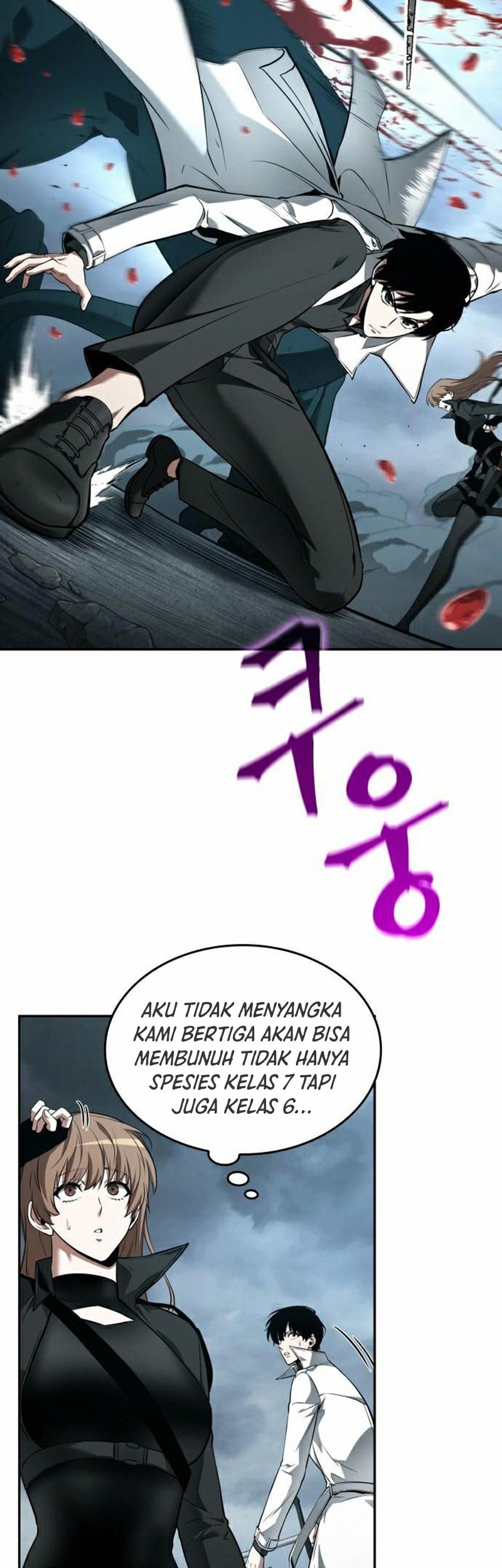 Halaman 106