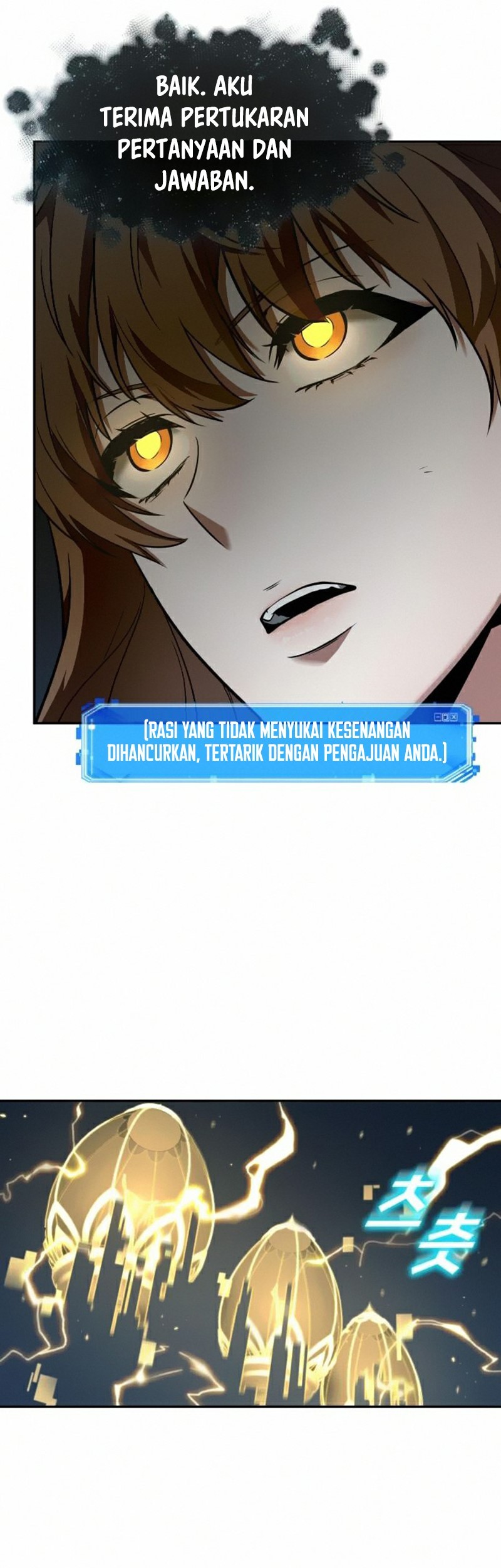 Halaman 112