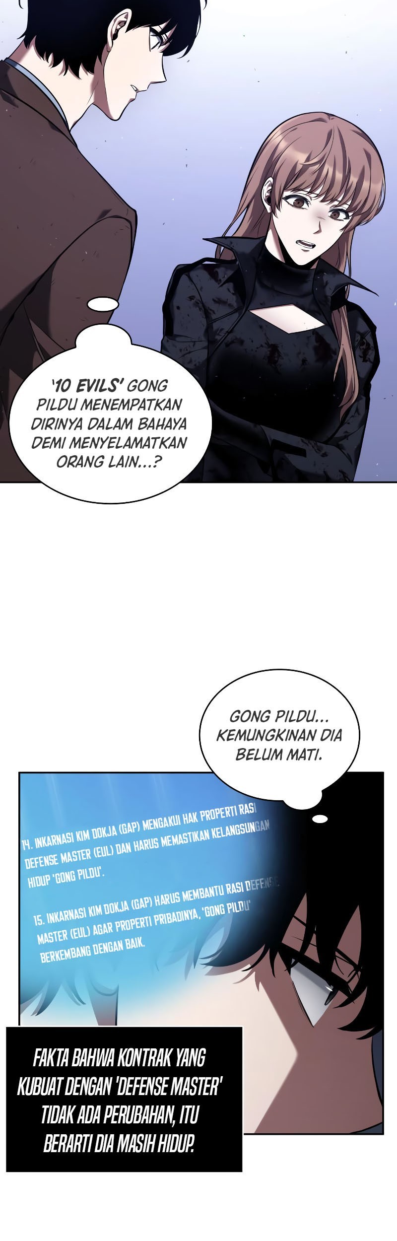 Halaman 254