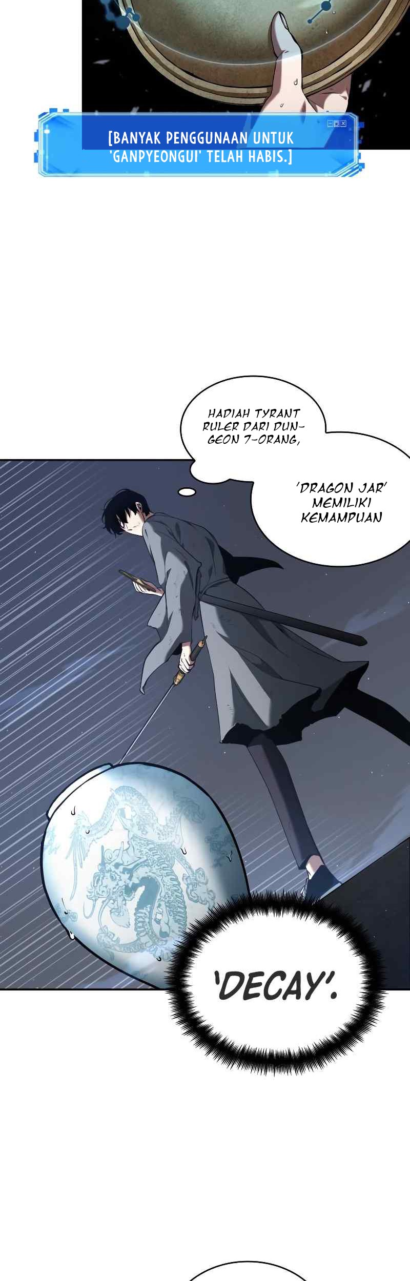 Halaman 117