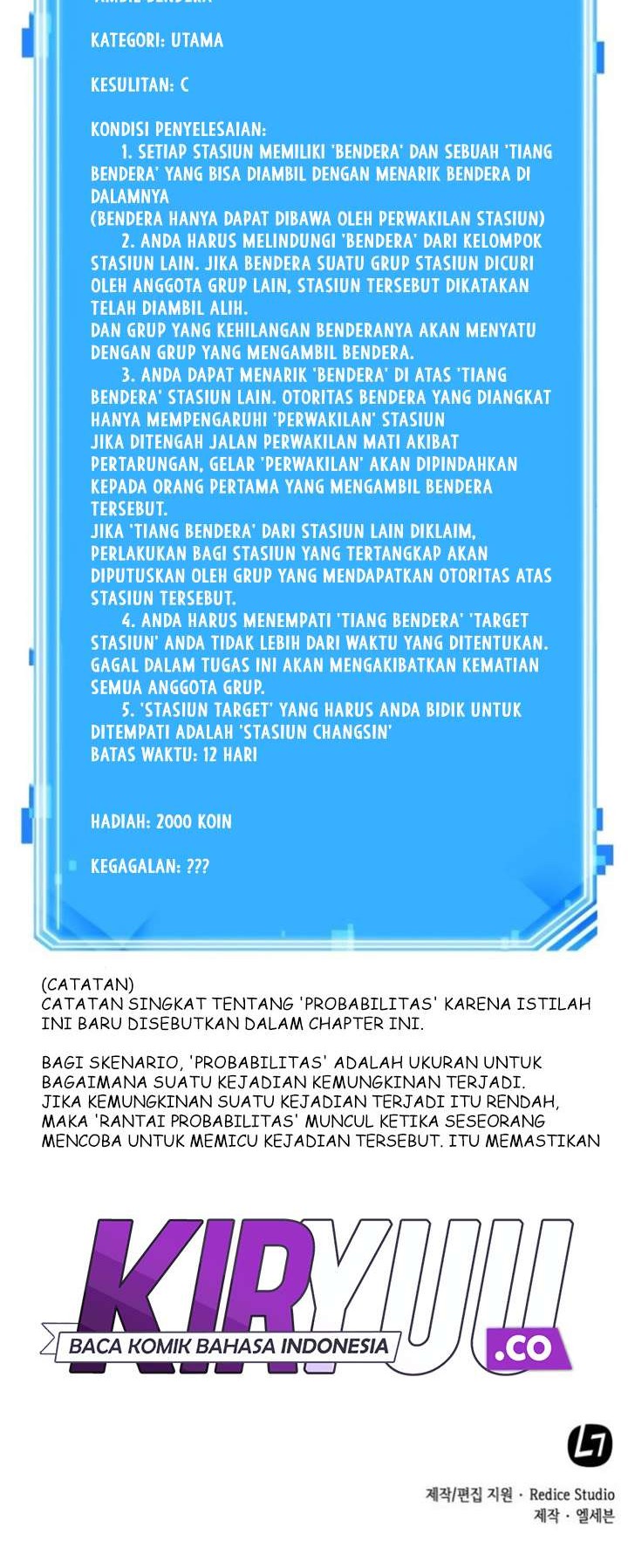 Halaman 58