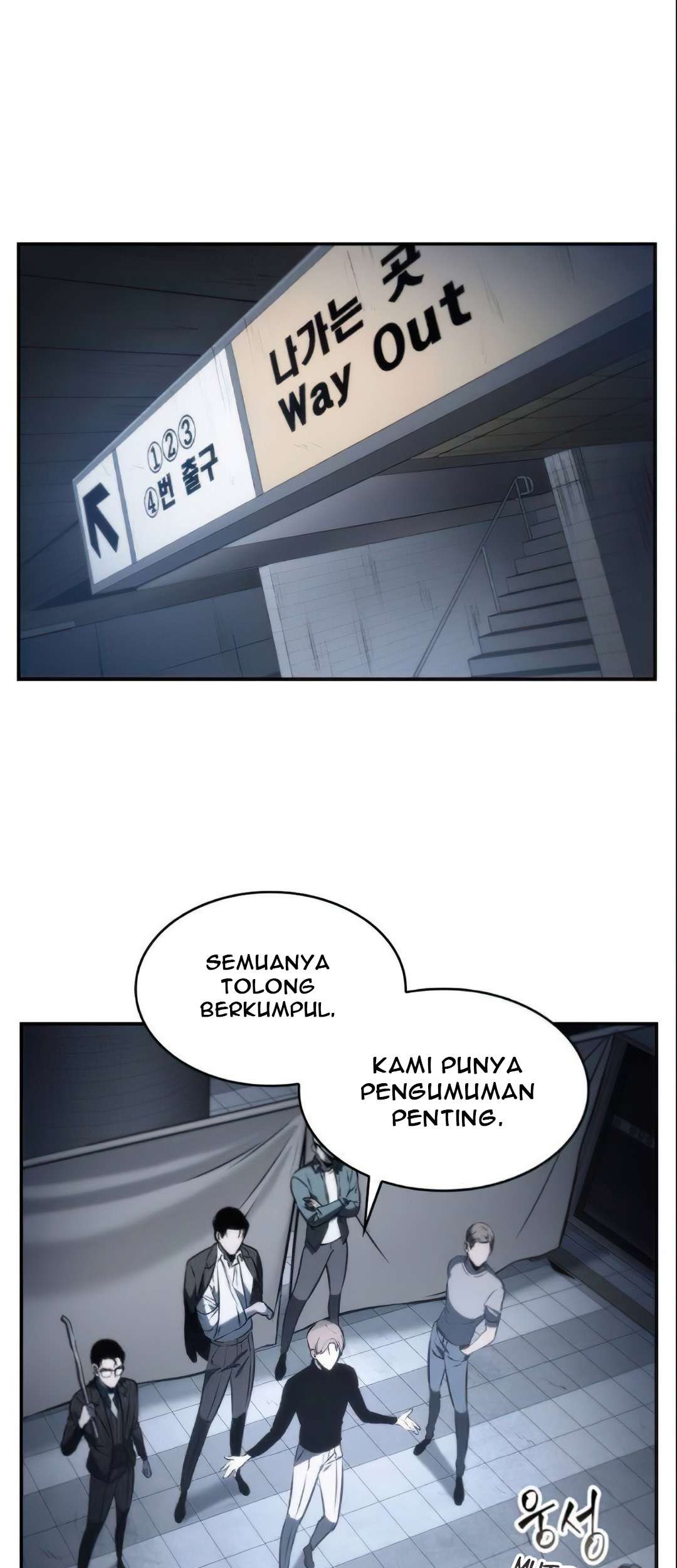 Halaman 117