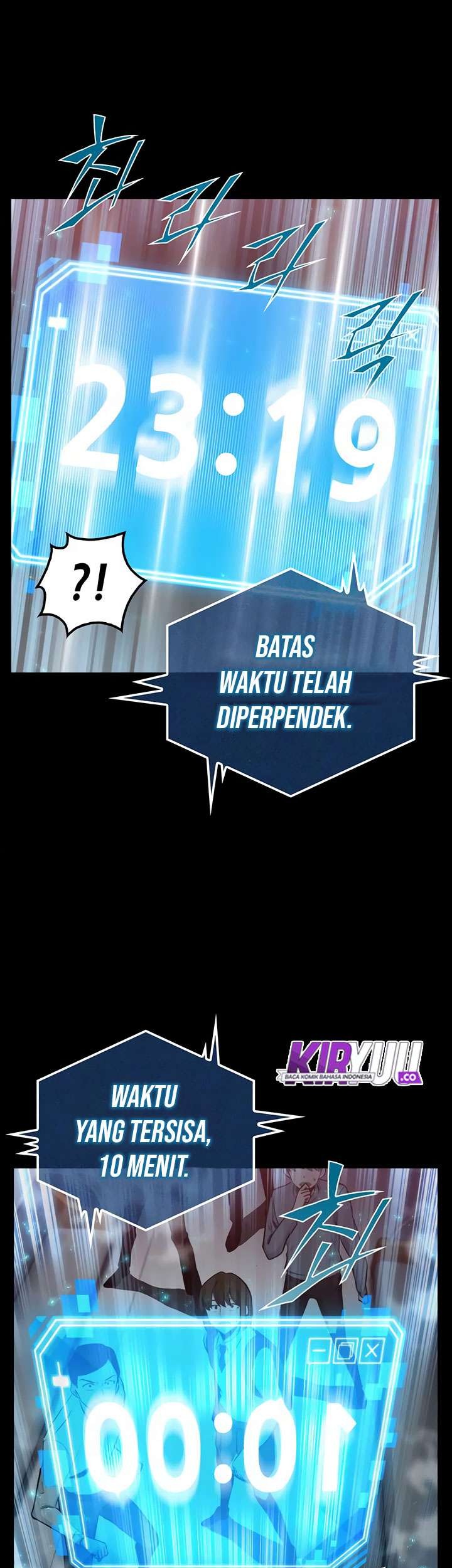 Halaman 117