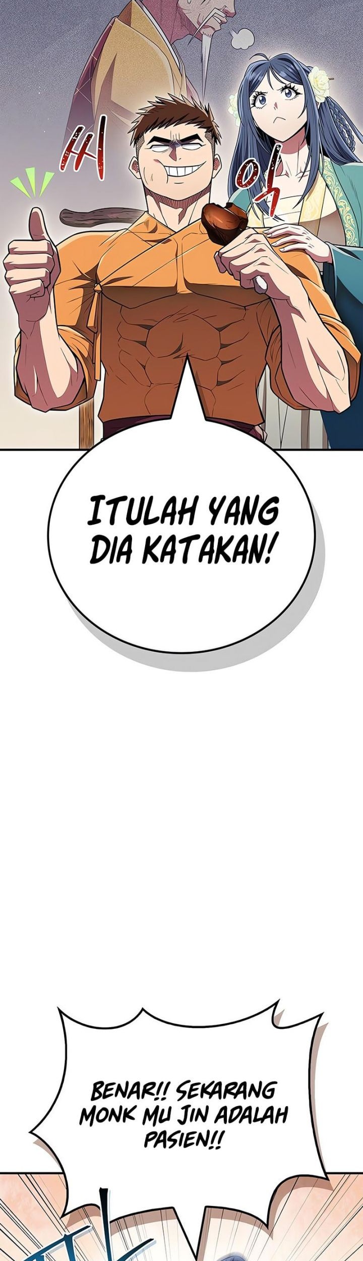 Halaman 48