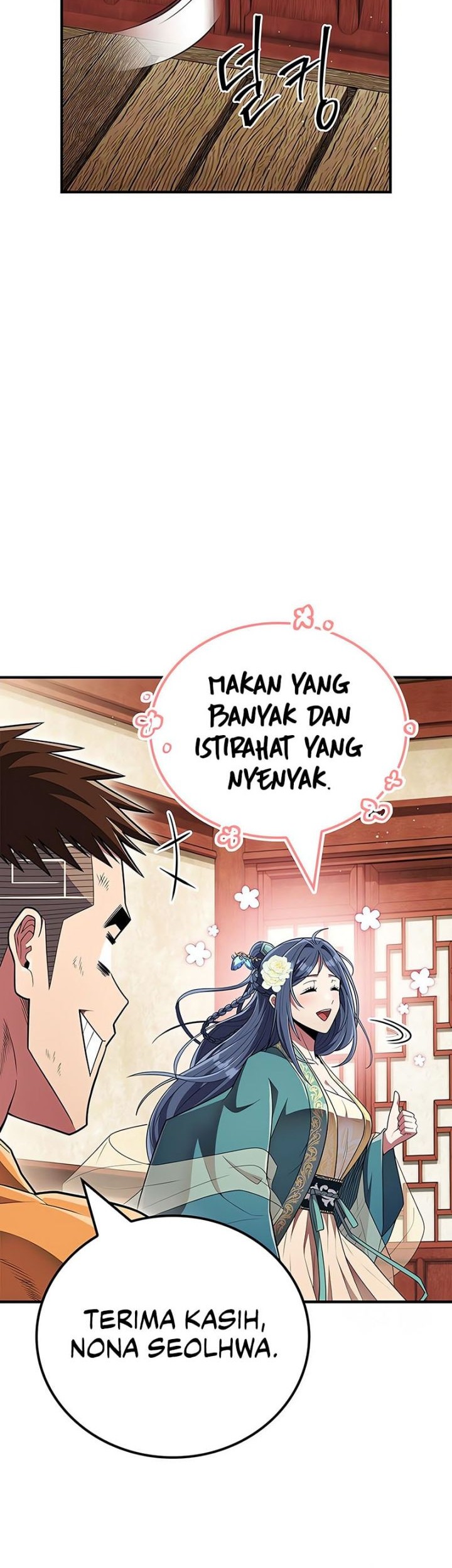 Halaman 51
