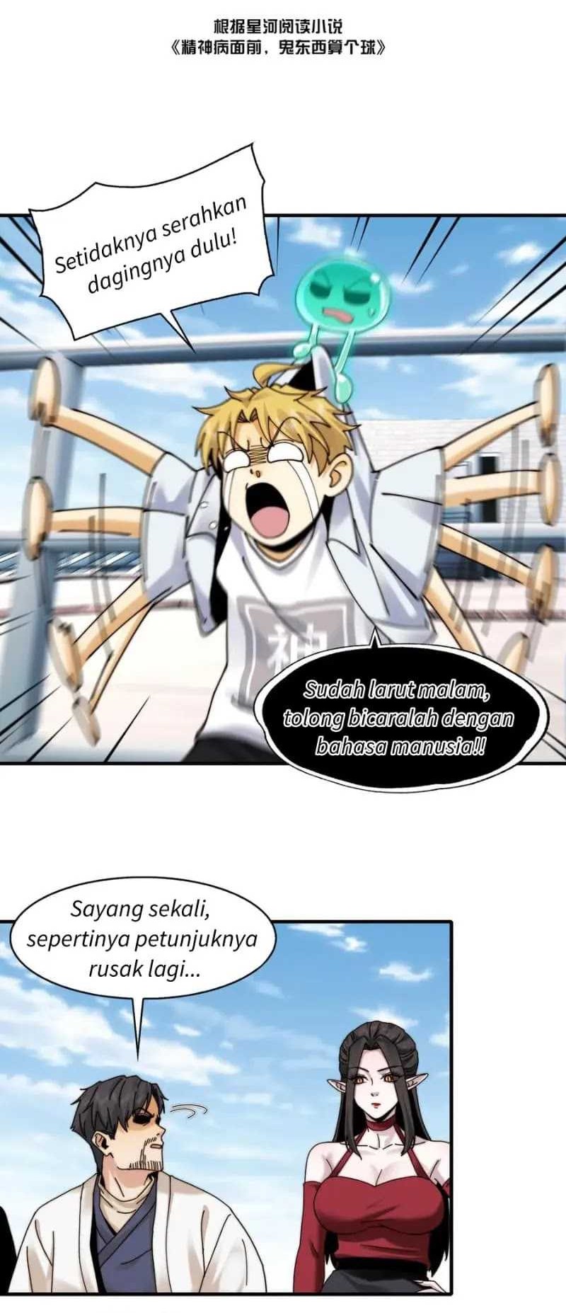Halaman 63