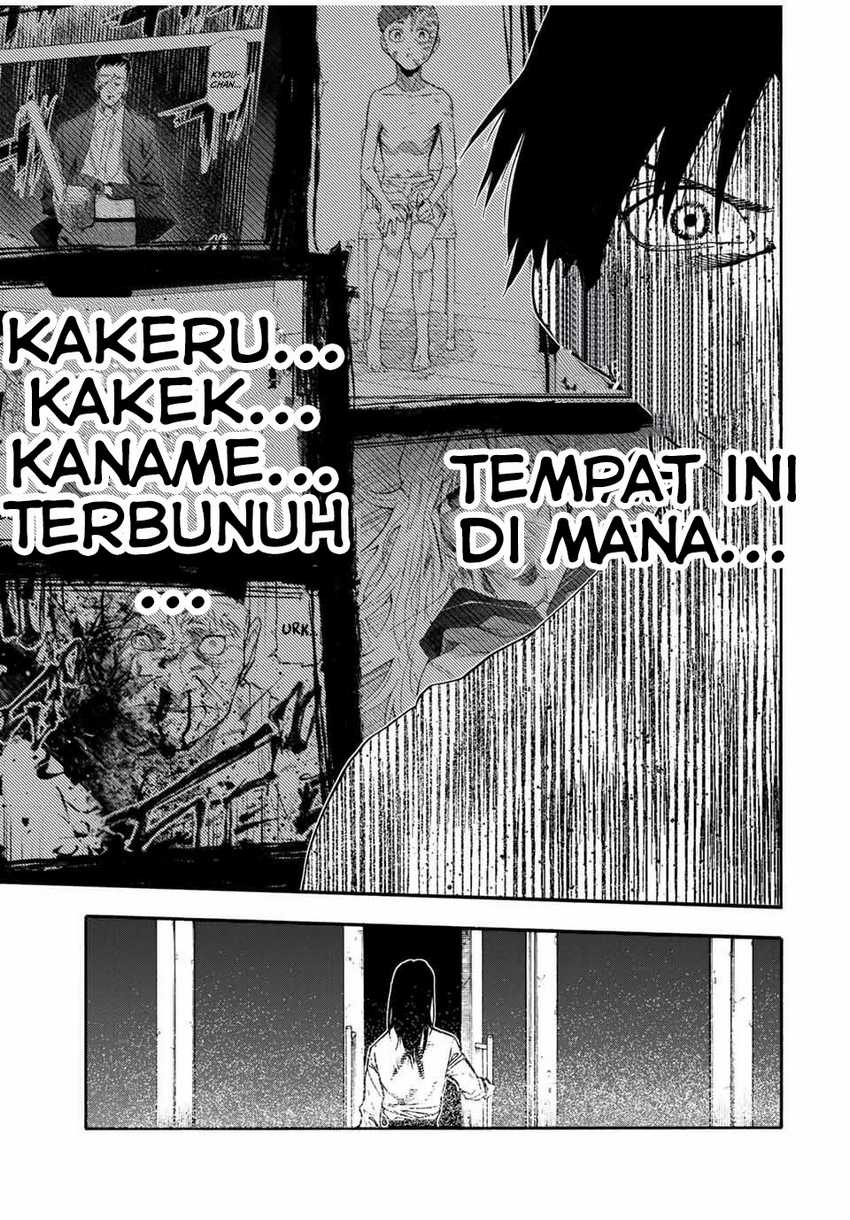 Halaman 78