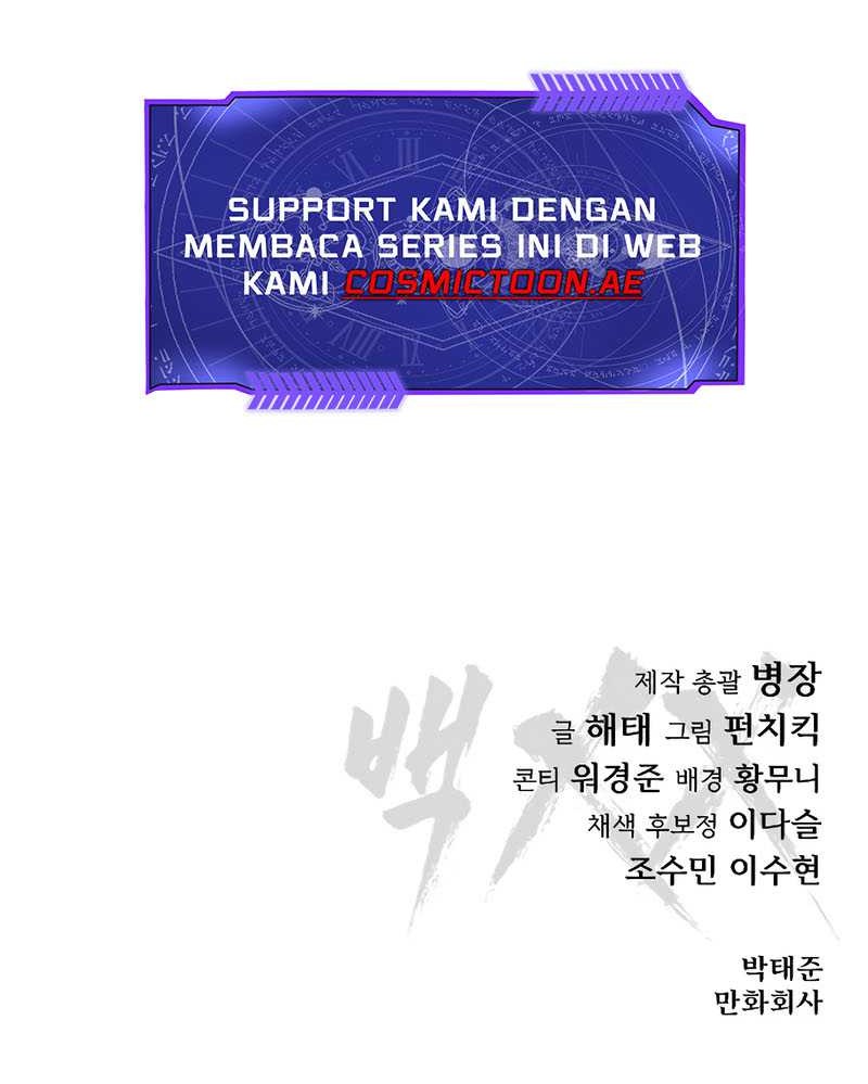 Halaman 104