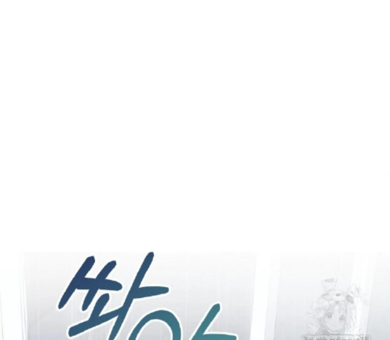 Halaman 345