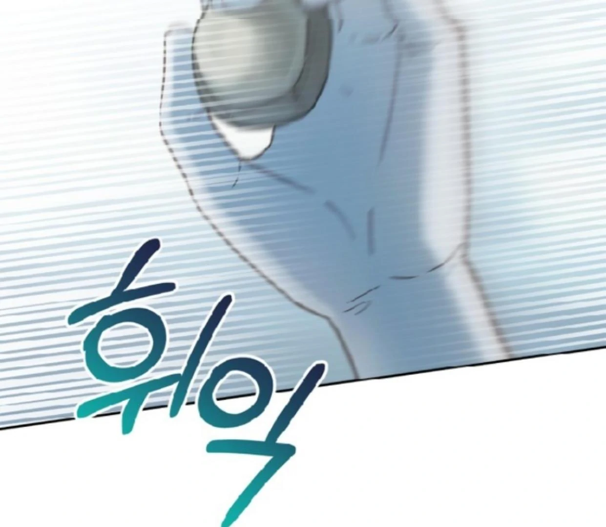 Halaman 146