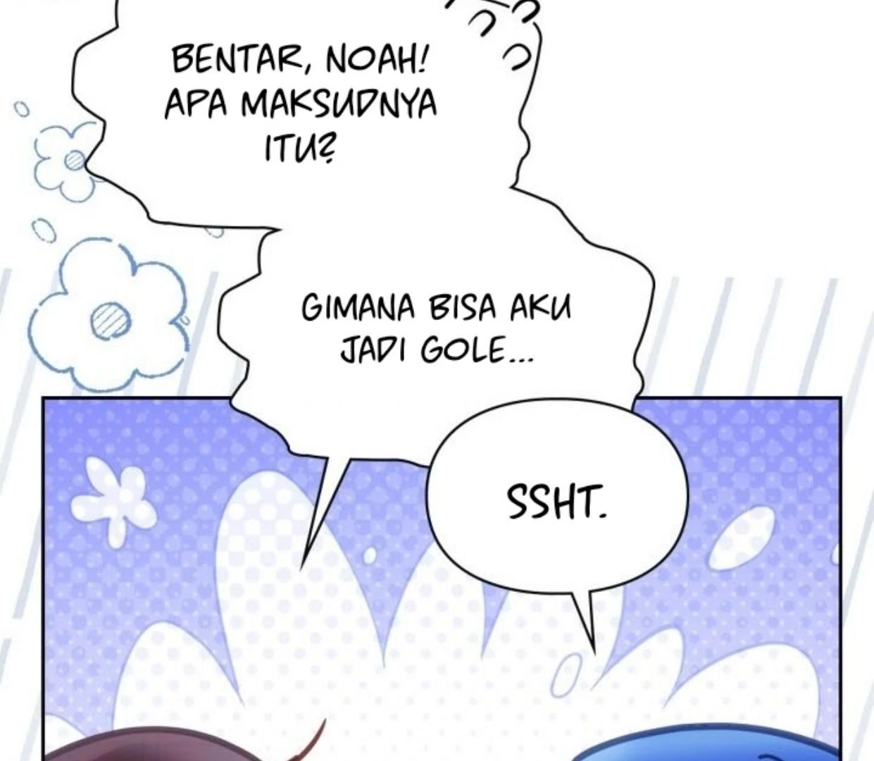 Halaman 307