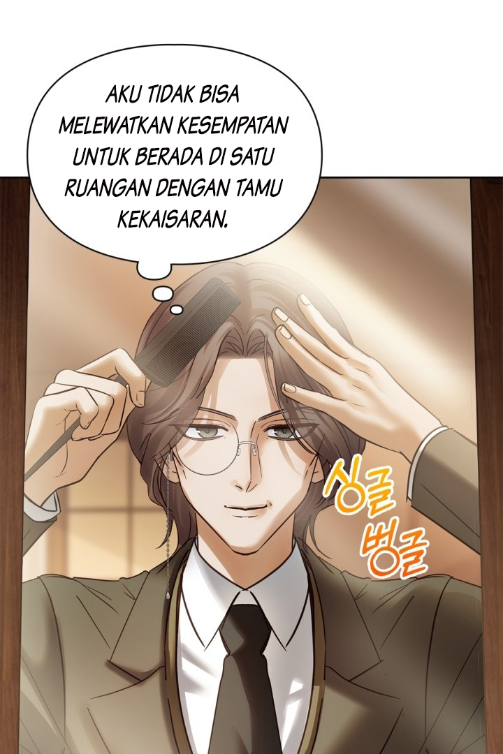 Halaman 74