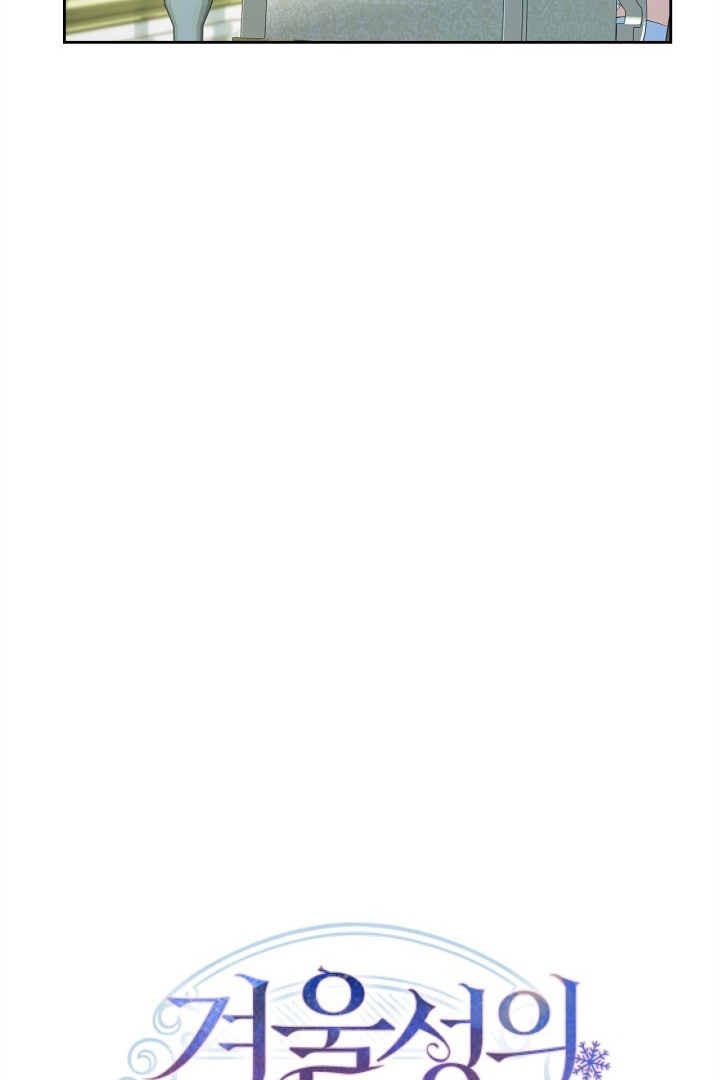 Halaman 186