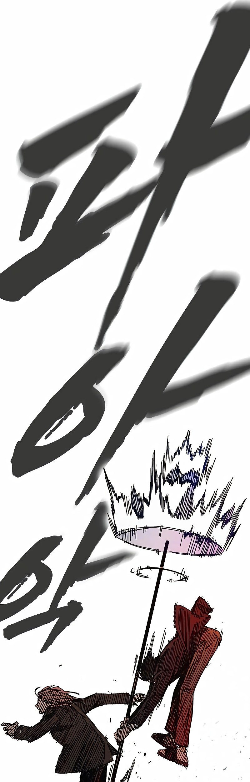 Halaman 168