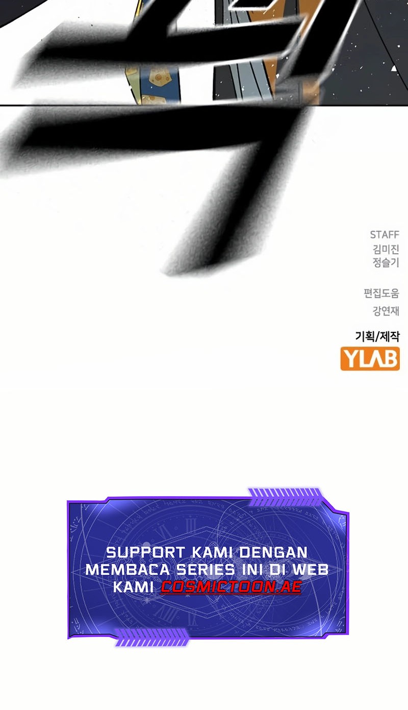 Halaman 84