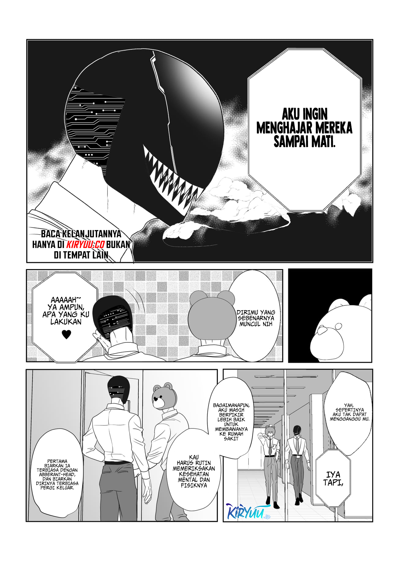 Halaman 117