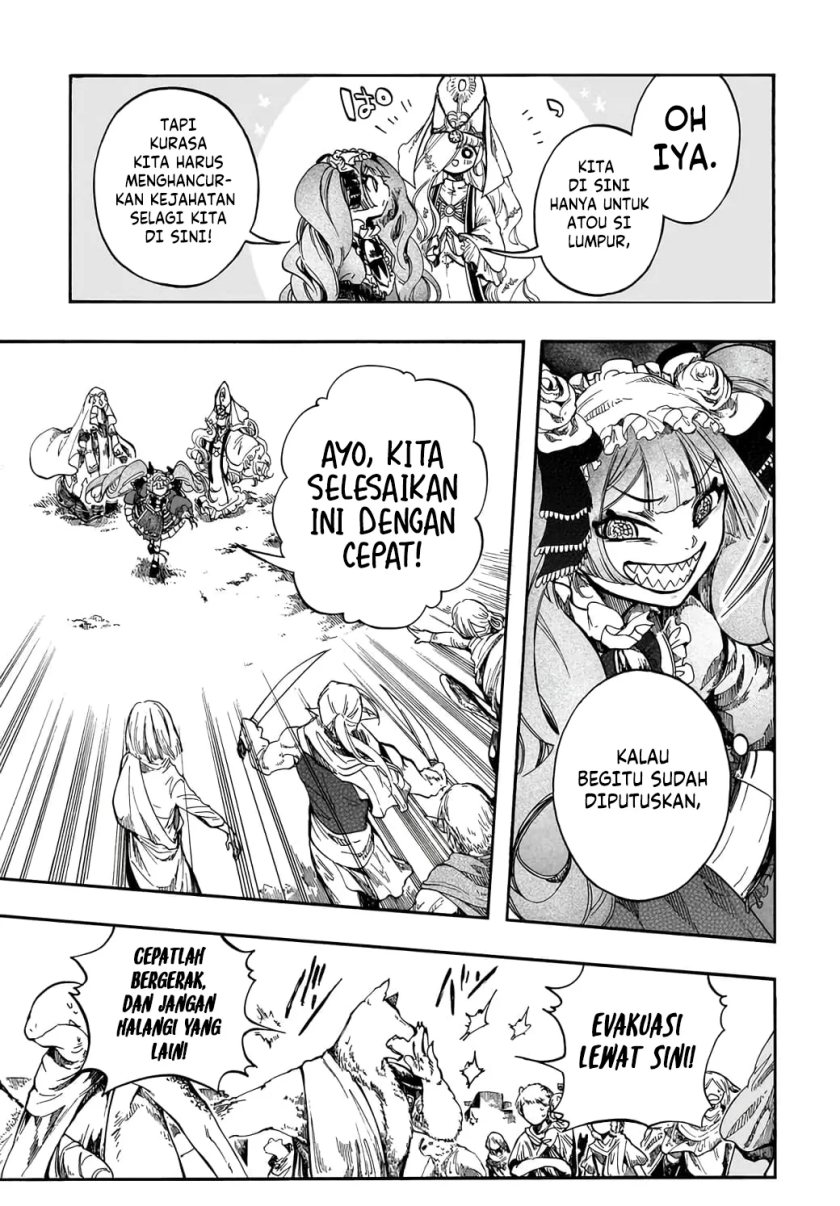 Halaman 51