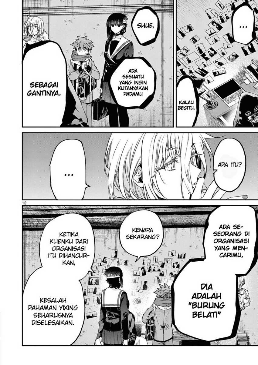 Halaman 36