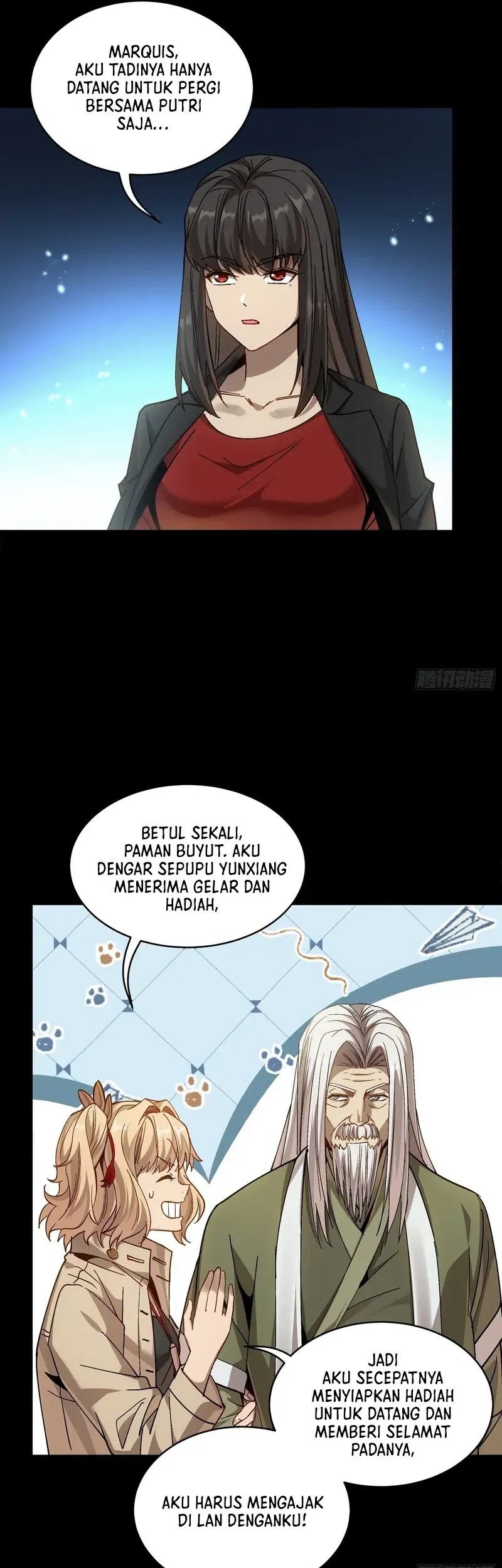 Halaman 84