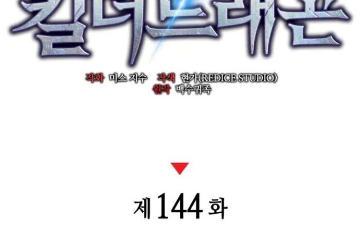 Halaman 533