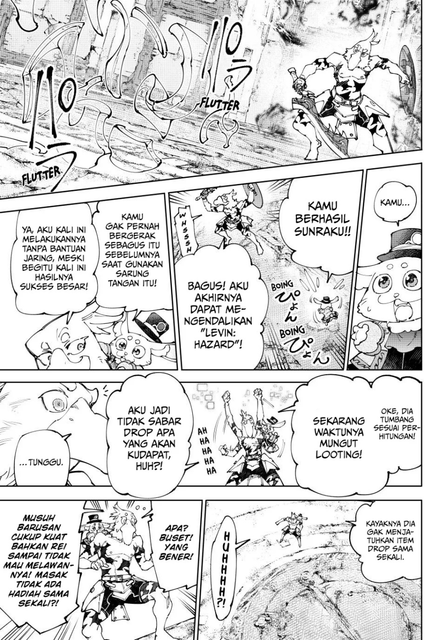 Halaman 39
