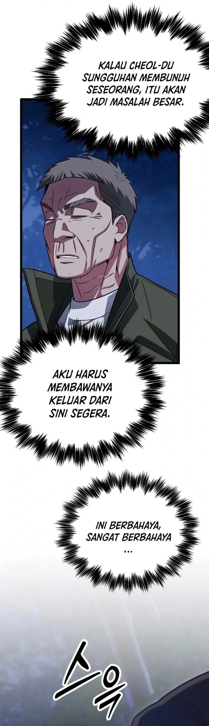 Halaman 54