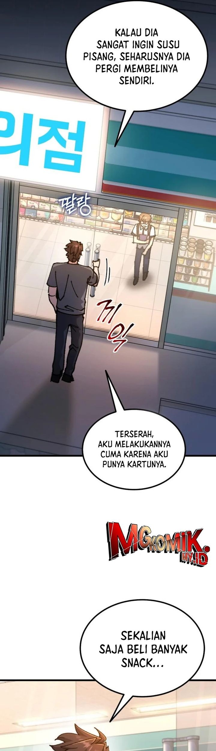 Halaman 116
