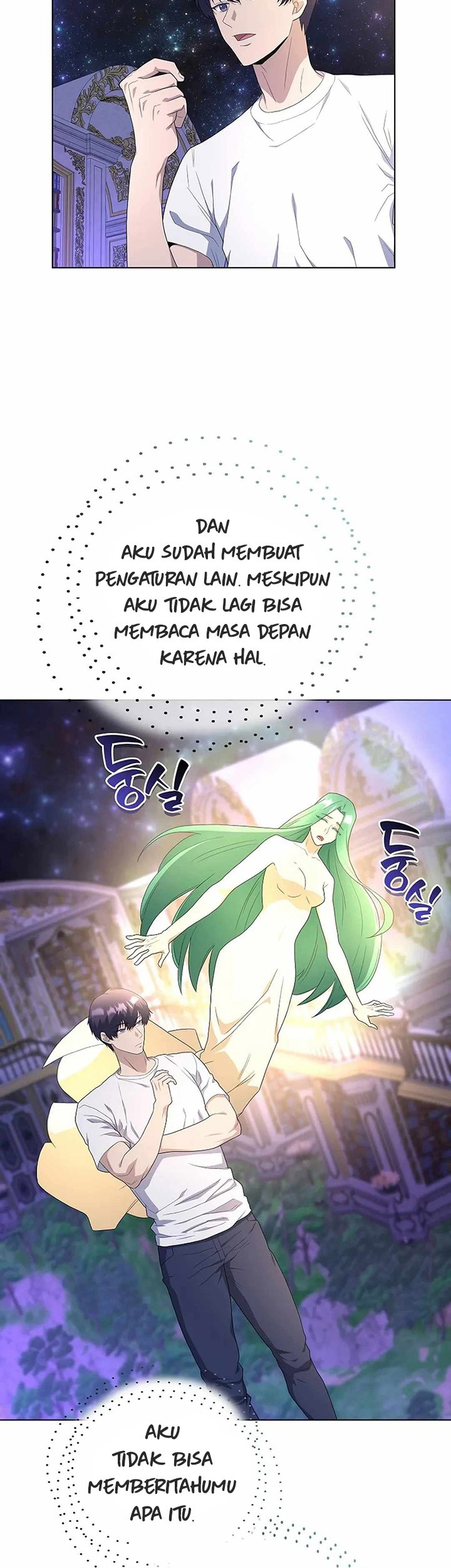 Halaman 82