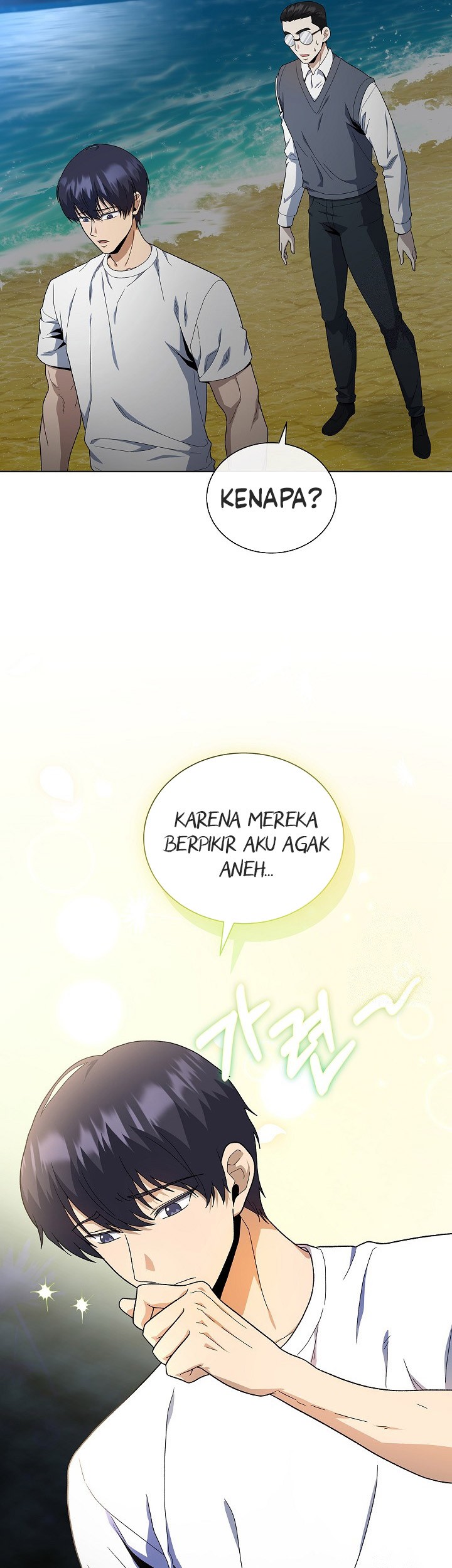 Halaman 118