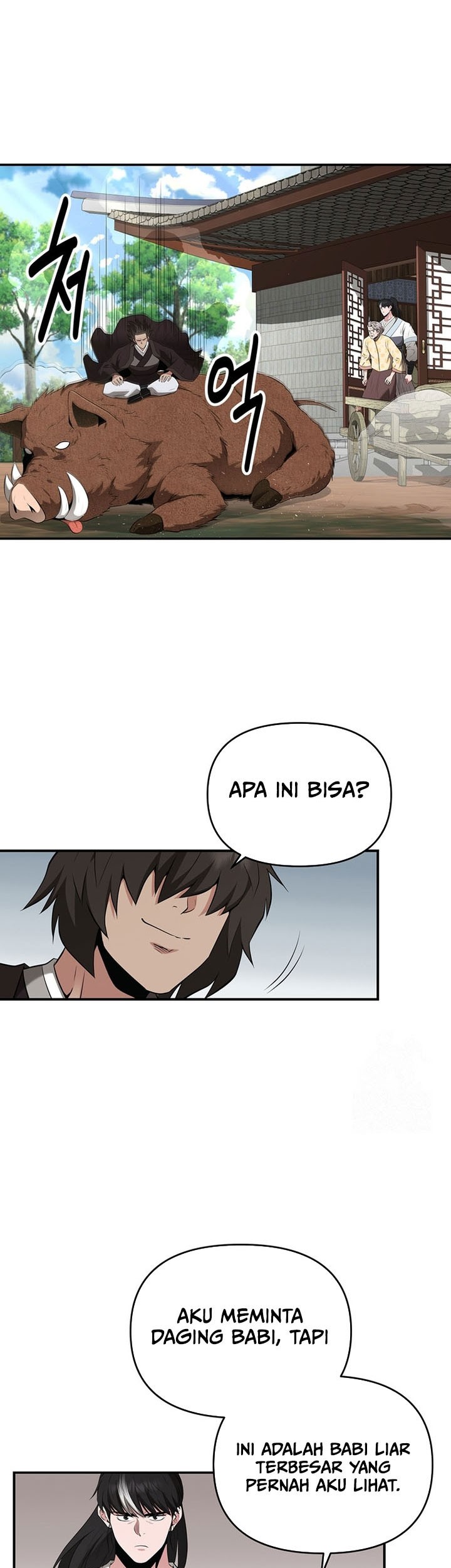 Halaman 228