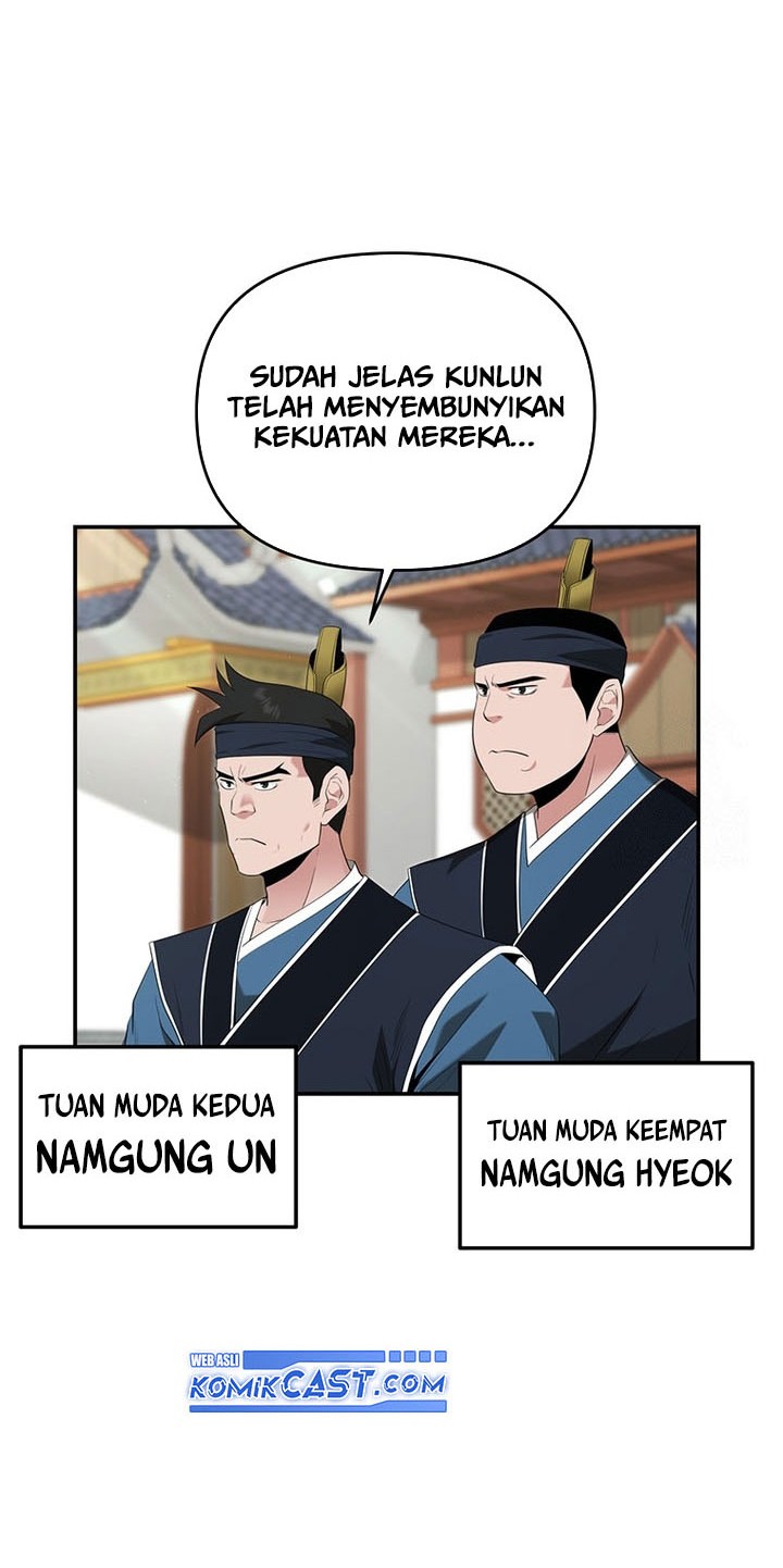 Halaman 233