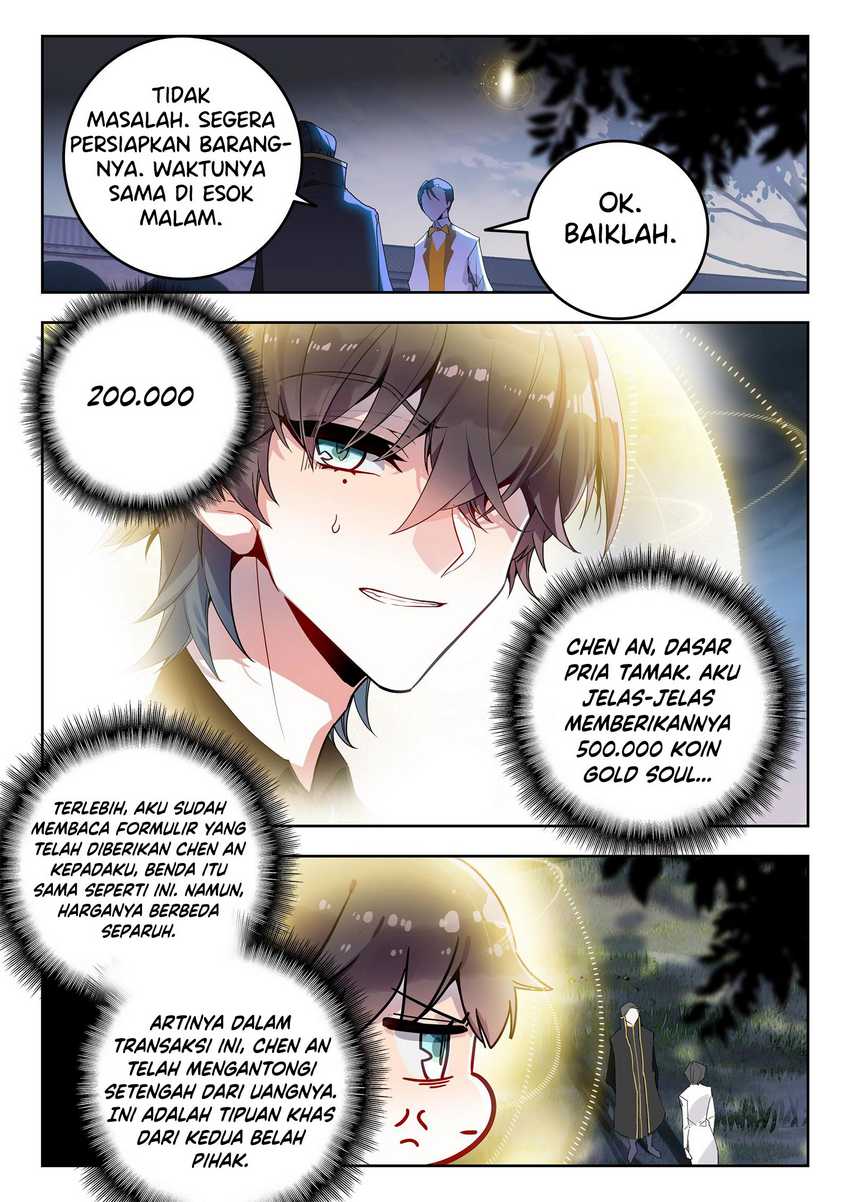 Halaman 15