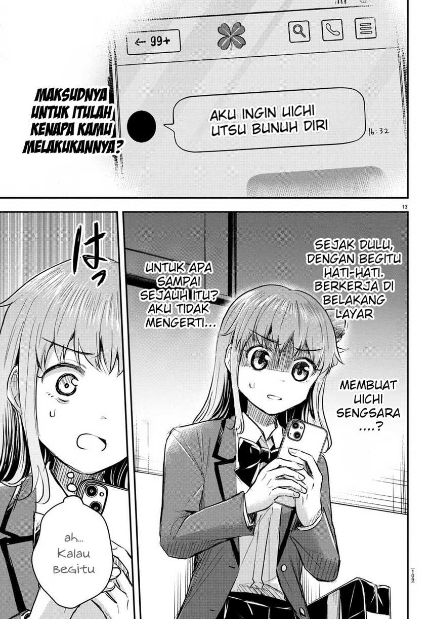 Halaman 14