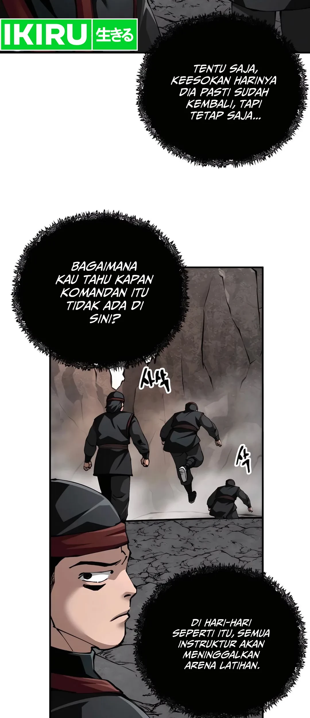 Halaman 124