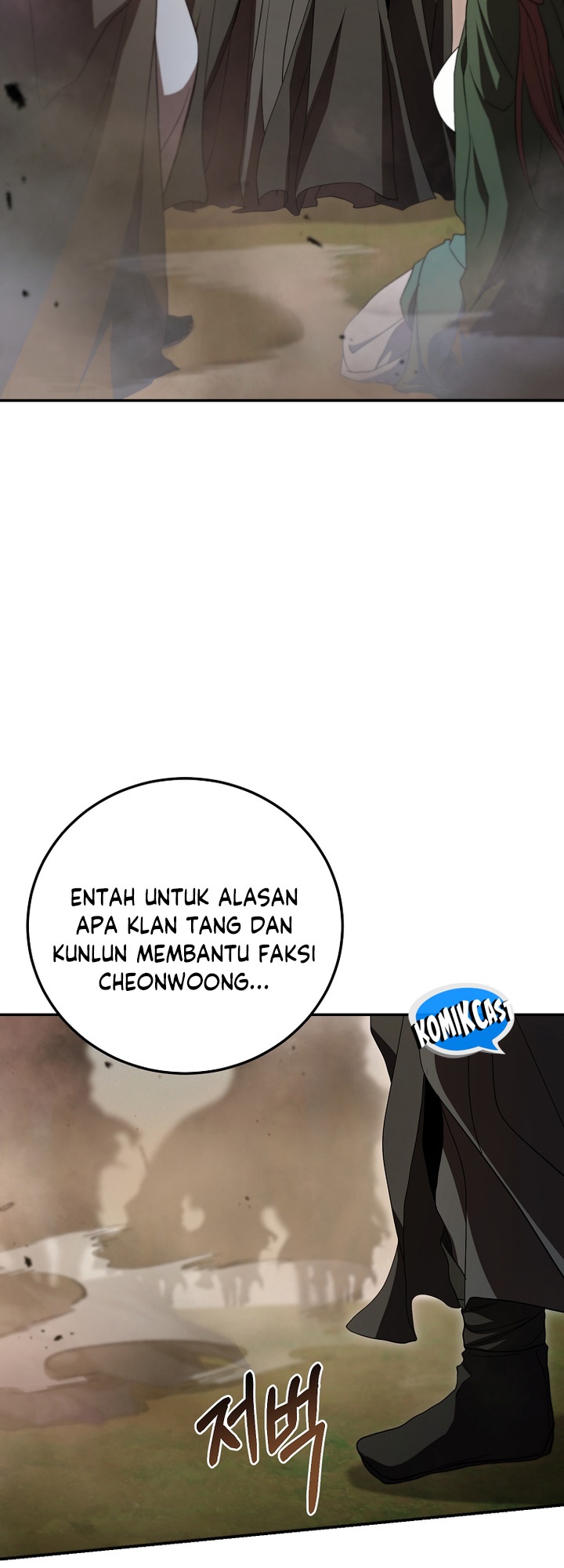 Halaman 57