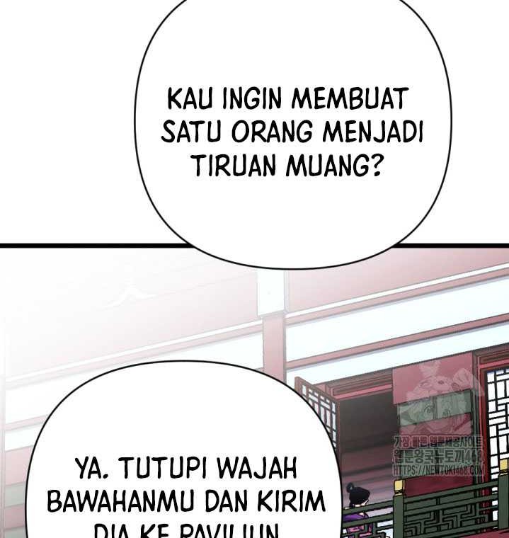 Halaman 117