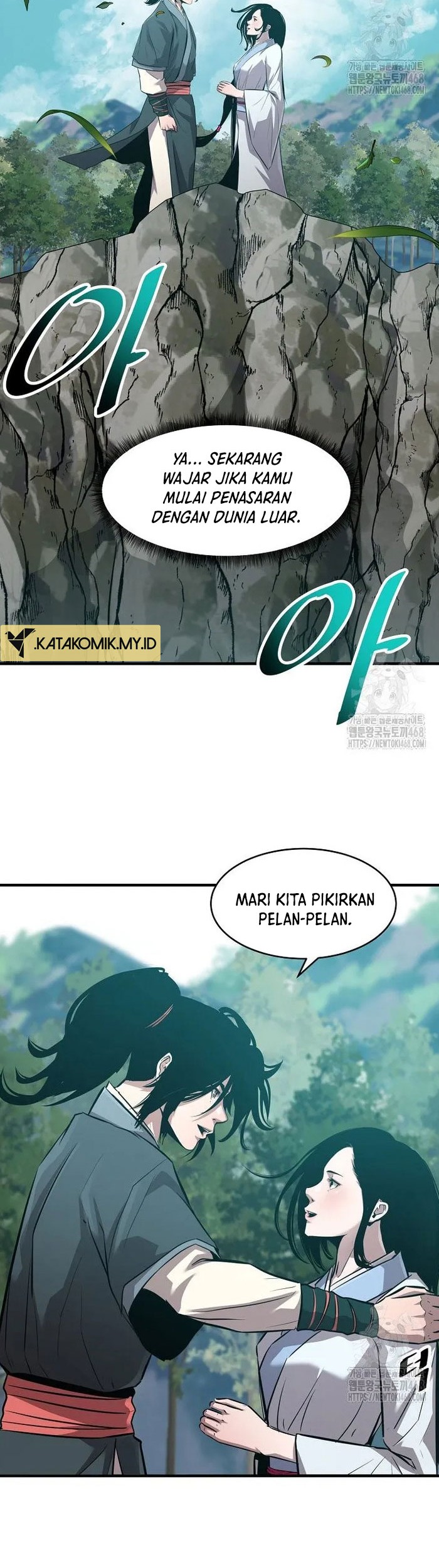 Halaman 15