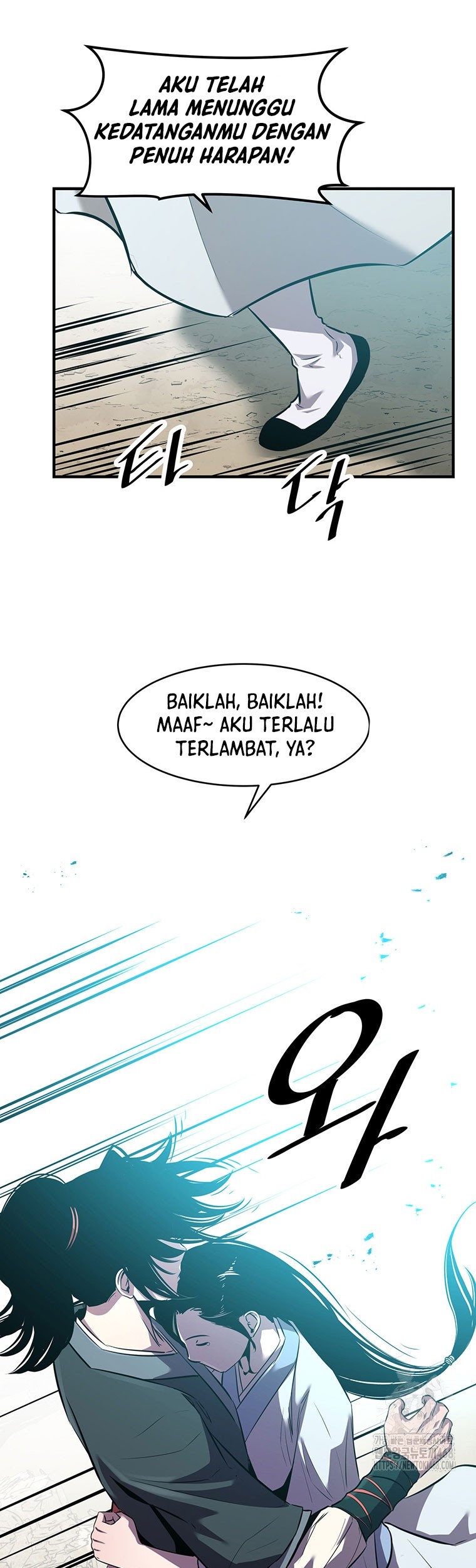 Halaman 167