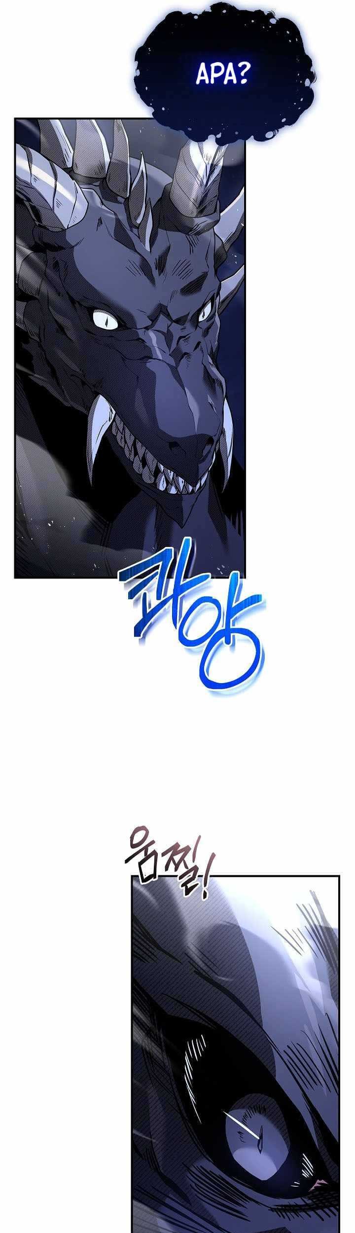 Halaman 300