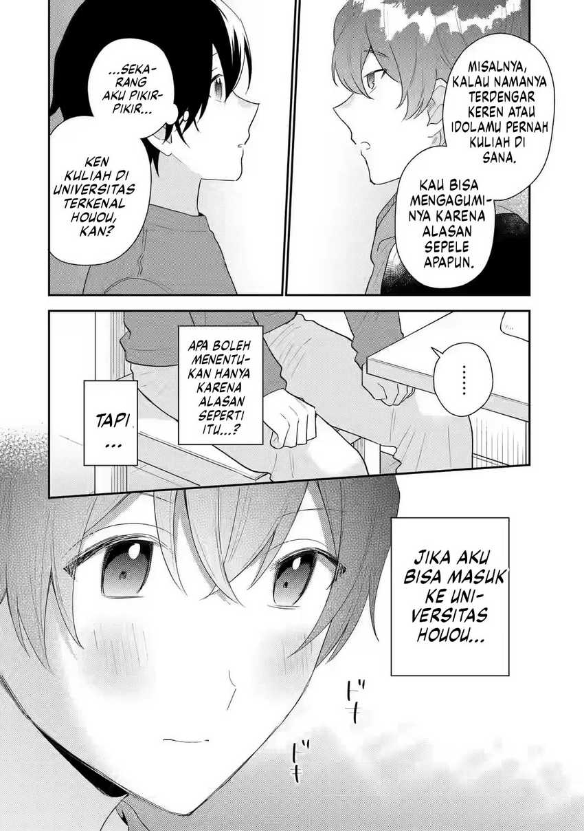 Halaman 73