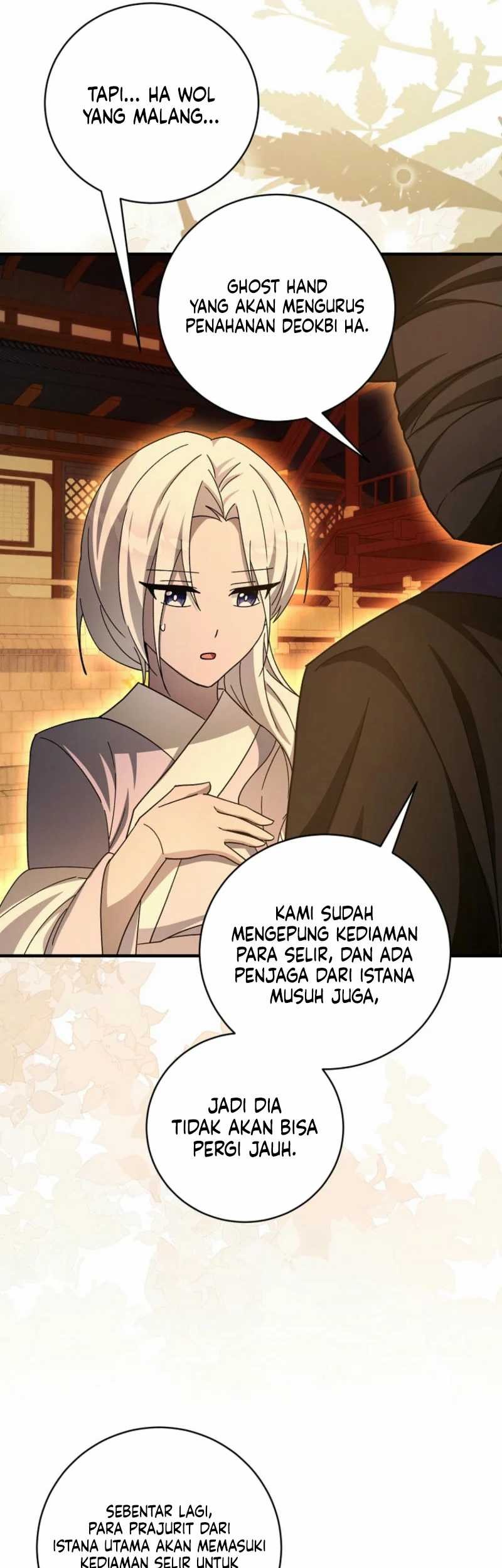 Halaman 84
