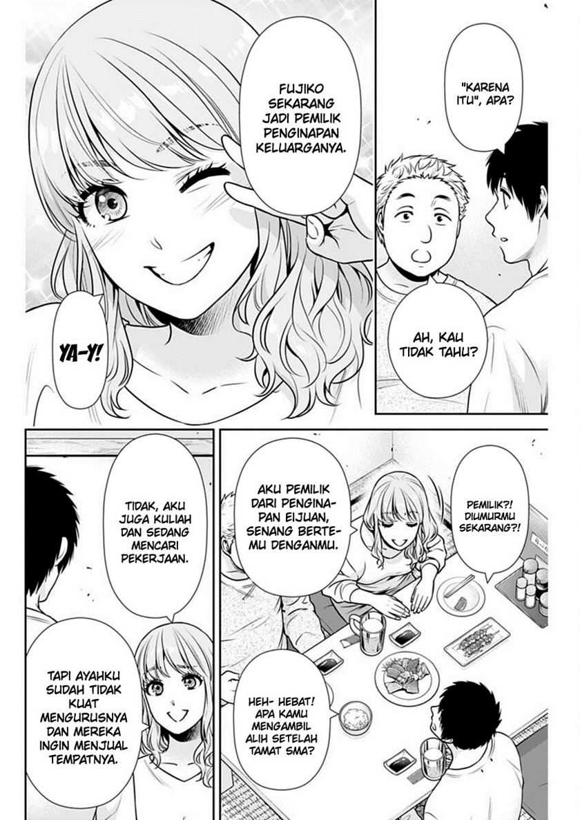 Halaman 17