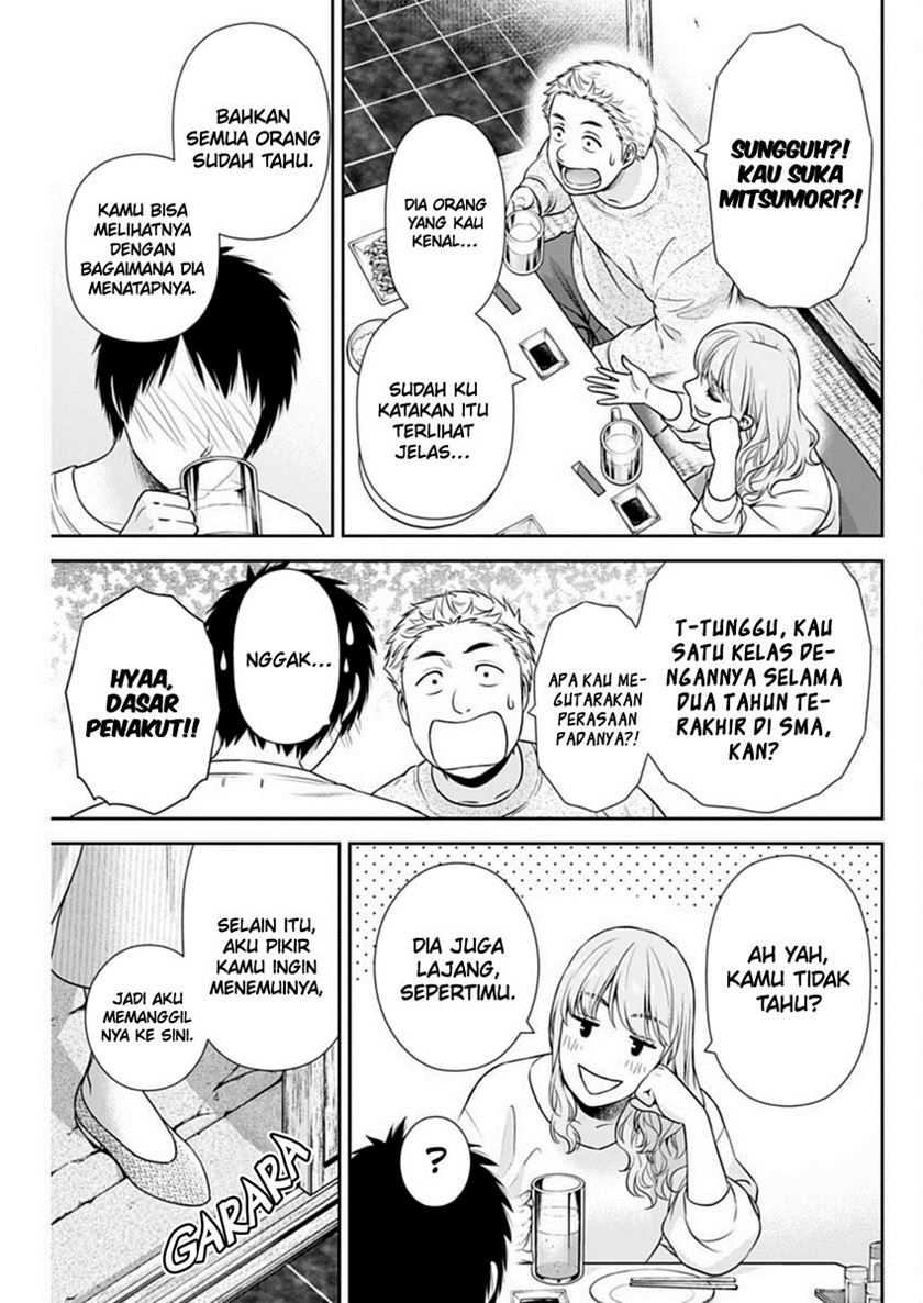 Halaman 22