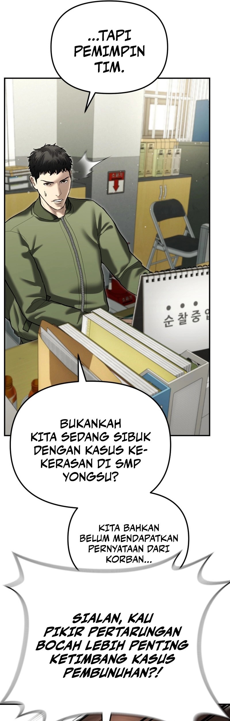 Halaman 80