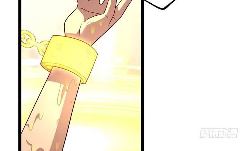 Halaman 225