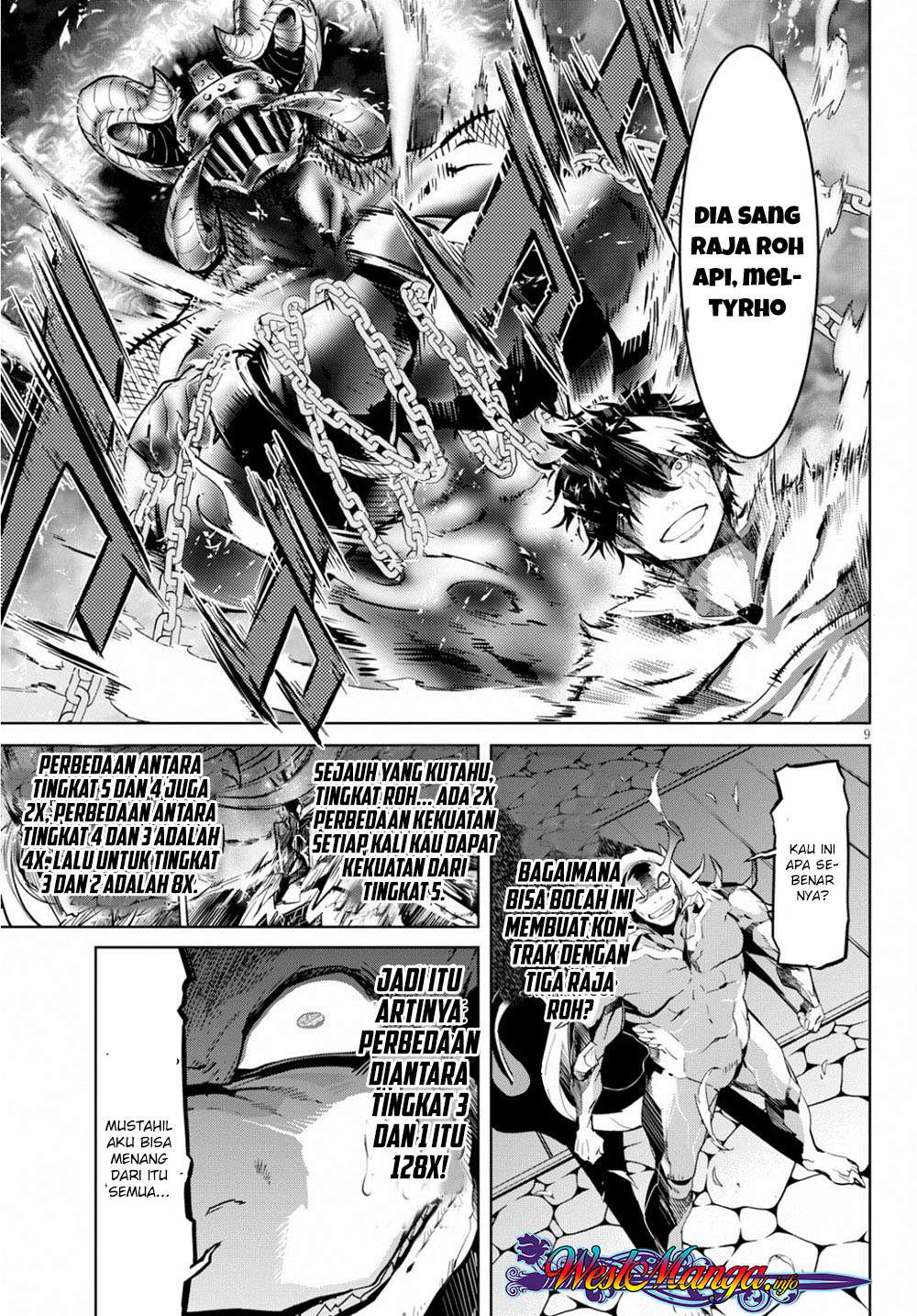 Halaman 241