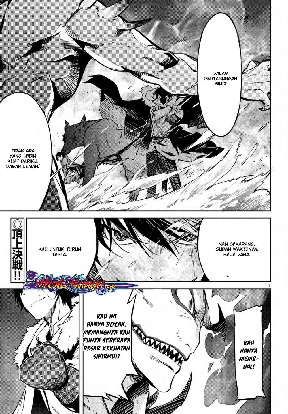 Halaman 233